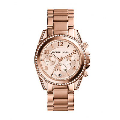 Michael Kors Ladies  Blair Rose Gold-Tone Chronograph Watch MK5263