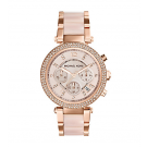 Michael Kors Ladies  Parker Rose Gold-Tone Blush Acetate Watch MK5896
